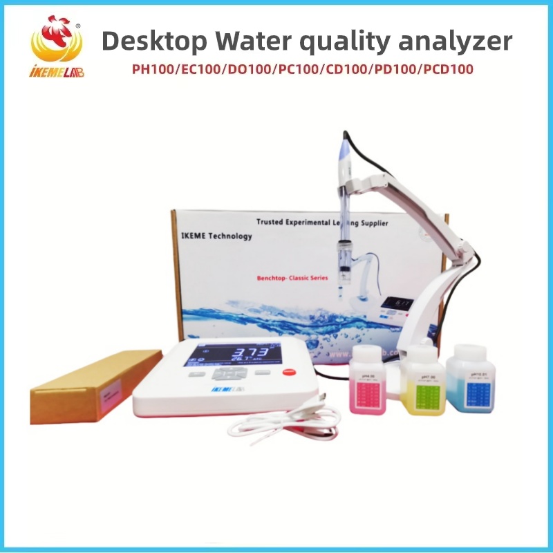 Aquarium & Marine Science Center - WEIAI laboratory Water Quality Analyzer Desktop