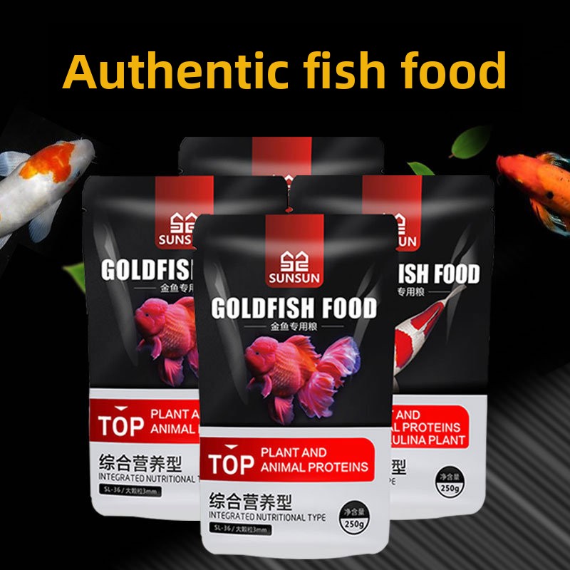 Marine Aquarium Uv Sterilizer - SUNSUN Koi Ornamental Fish Goldfish Feed