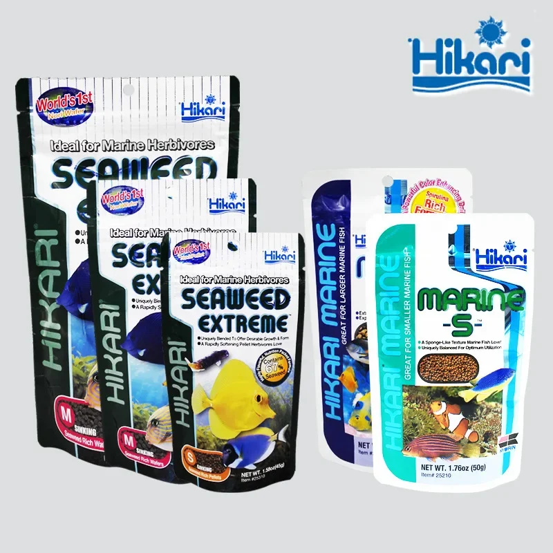 Hikari Marine Saltwater Aquari - Marine Aquarium Aquascape recension och pris