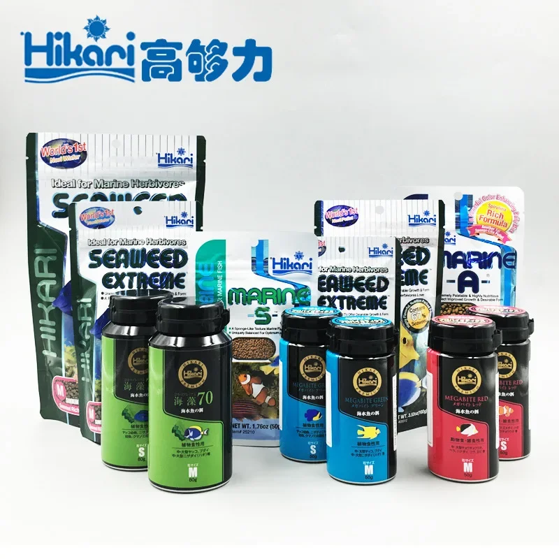 Hikari Marine Saltwater Aquari - Marine Aquarium Aquascape recension och pris