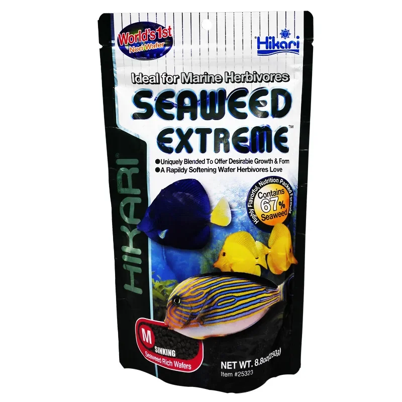 Hikari Marine Saltwater Aquari - Marine Aquarium Aquascape recension och pris