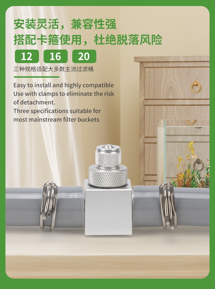 Aquarium CO2 Diffuser DIY Gras - Aquarium Marine Plants recension och pris