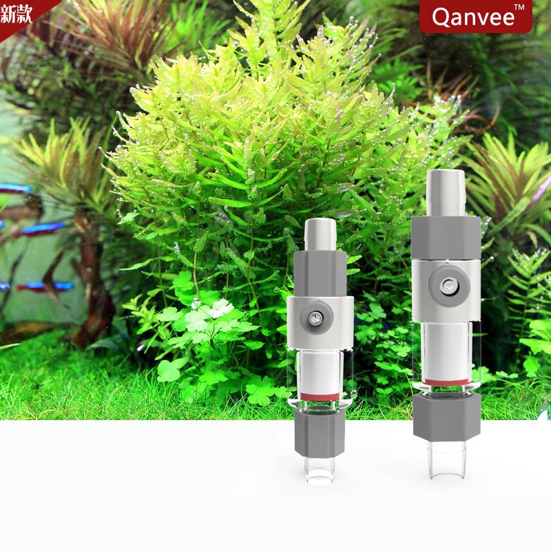 External CO2 Reactor Aquarium  - Aquarium Marine Plants recension och pris