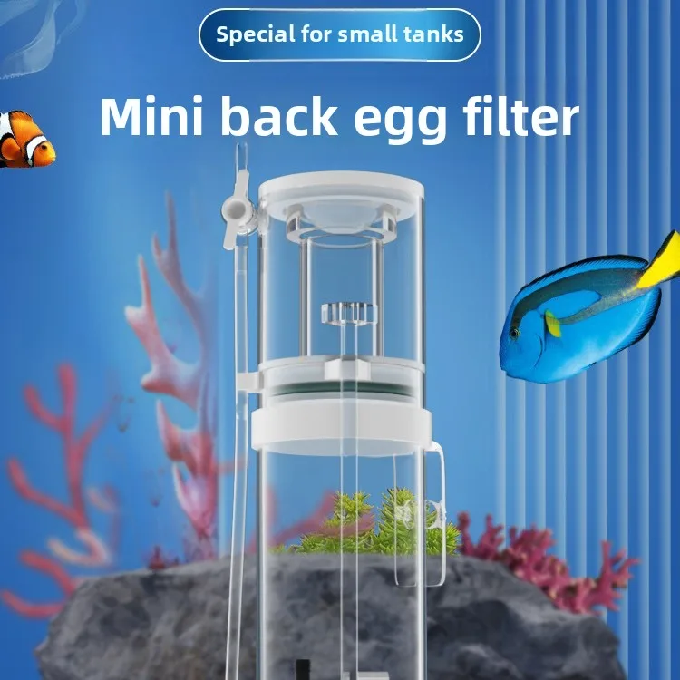 110V-240V New Mini Aquarium Pr - Protein Skimmer Hang On recension och pris