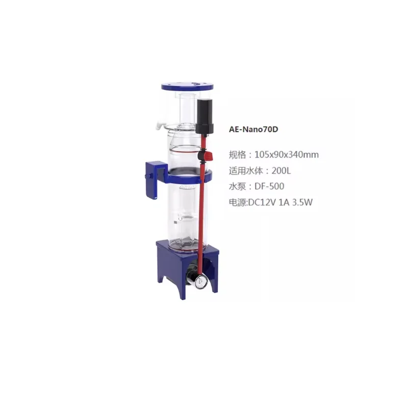 110-240V Aqua Excel Nano 40D 5 - Protein Skimmer Hang On recension och pris