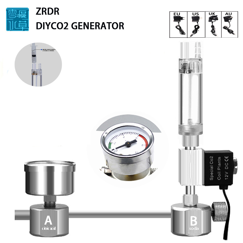 Aquarium DIY CO2 Reactor Gener - Aquarium Marine Plants recension och pris