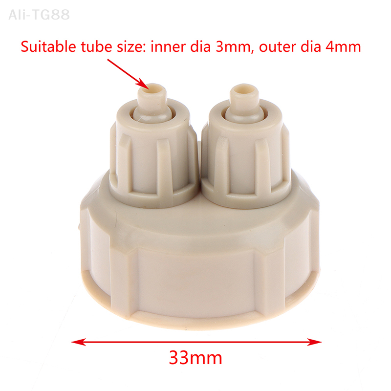 2Pcs Aquarium CO2 System Kit w - Aquarium Marine Plants recension och pris