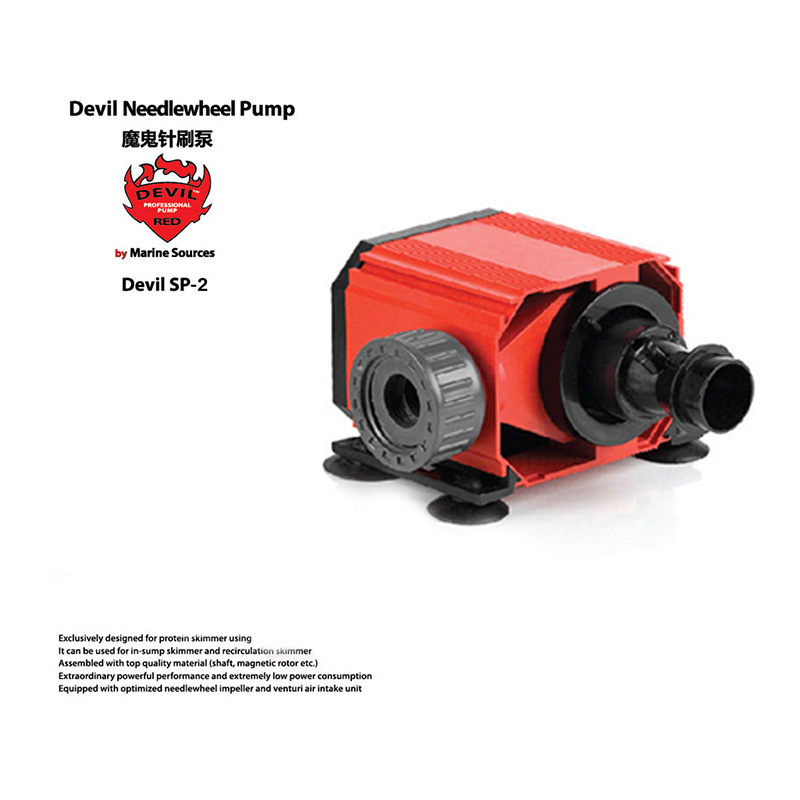 Red Devil Needle Wheel Pump De - Marine Aquarium Aquascape recension och pris