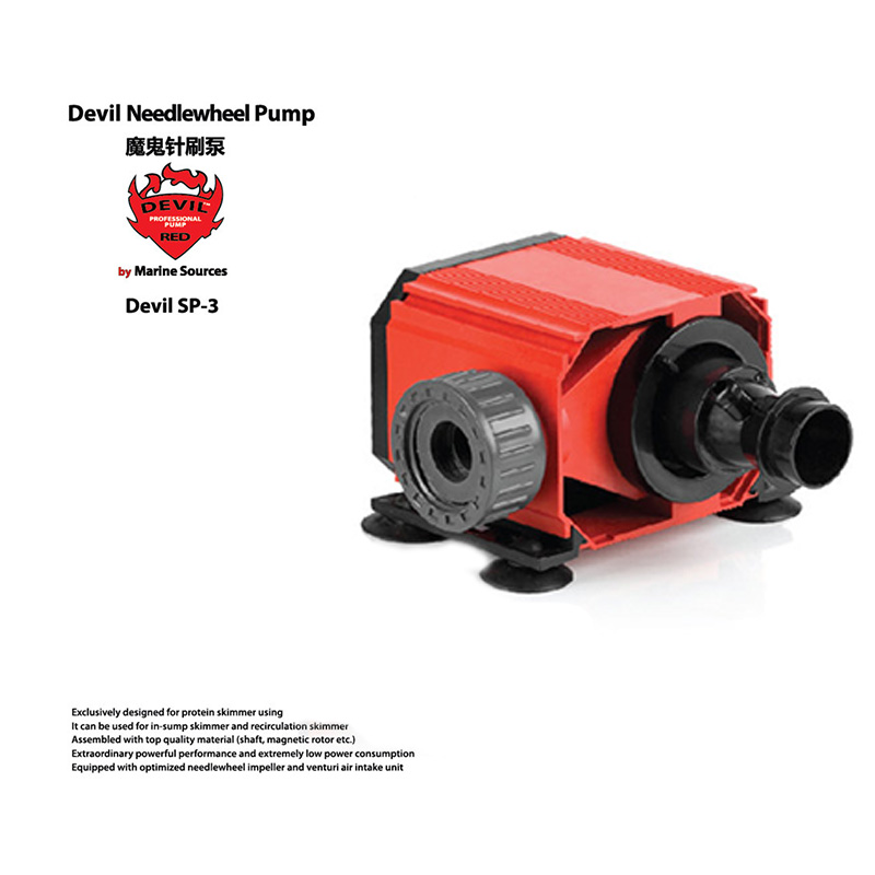 Red Devil Needle Wheel Pump De - Marine Aquarium Aquascape recension och pris